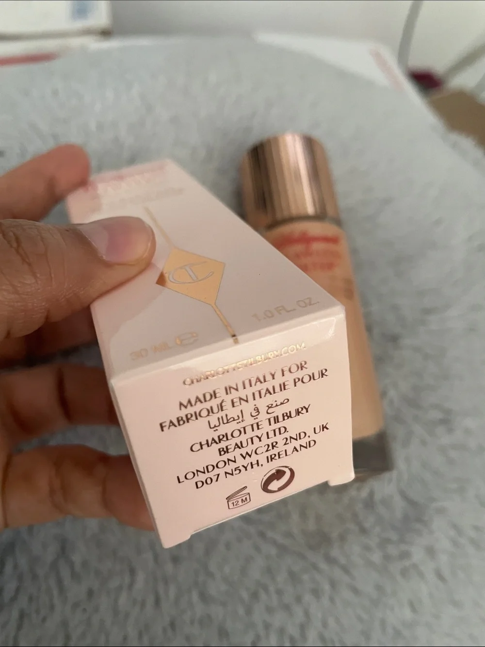 Charlotte Tilbury Hollywood Flawless Filter Radiant Skin Tint - Beige